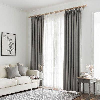 

XINJINGANYIJIA Curtains shading simple living room curtains 15519