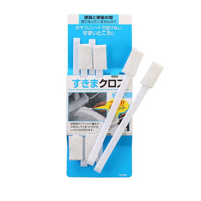 

7PCSSet Computer Window Cleaning Brush Door Groove Keyboard Gap Cleaner Toilet Sink Wash Tool Brushes Corner