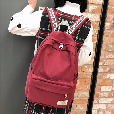 

Schoolbag female college students shoulder bag Korean high school sen department leisure wild ancient feeling girl tide brand back