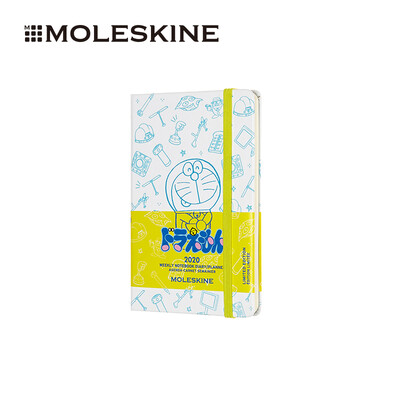 

MOLESKINE 2020 12 months special edition machine cat hard face weekly note book schedule this hand large pocket white - pocket weekbook 0325