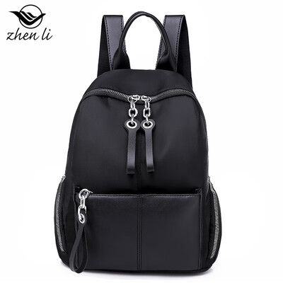 

Exclusive for backpack womens shoulders fashion explosions Oxford cloth Korean soft face girls backpack