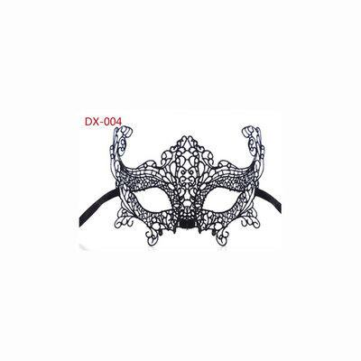 

FUNNYBUNNY Mask Womens Lace Eye Mask For Masquerade Party Prom Ball Halloween
