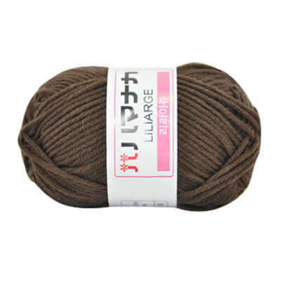 

Toponeto 1PC 25g Chunky Colorful Hand Knitting Milk Cotton Crochet Knitwear Wool A