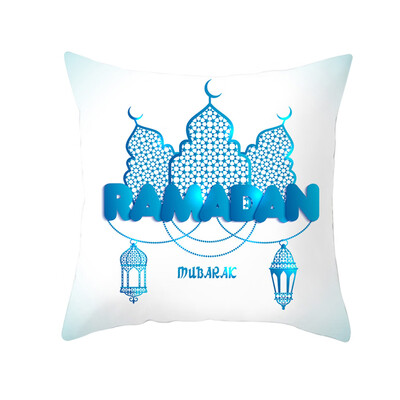 

Siaonvr Muslim Ramadan Pattern Polyester Cushion Cover Pillow Case Home Decor
