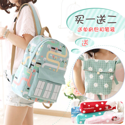 

Rain every canvas shoulder bag female Japan&South Korea tide junior high school students bag female bag academic travel backpa