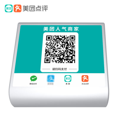 

US group reviews W7Mini WeChat collection cashier player mini hanging speaker collection cashier speaker cash register Bluetooth version