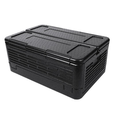 

Greensen Outdoor Portable Folding Picnic 60L Large Capacity Food Thermal Storage Box Case