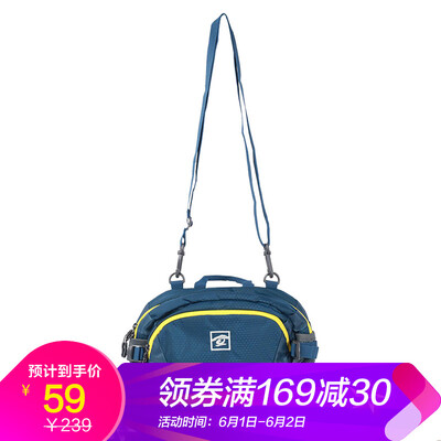 

Pathfinder TOREAD pockets spring&summer outdoor equipment unisex pockets leisure travel Messenger bag KEBE80410-C27X iron blue gray