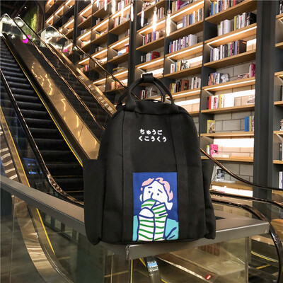 

Insfeng schoolbag female Korean version of high school students canvas bag simplicity Sen Department of antique feeling of young g