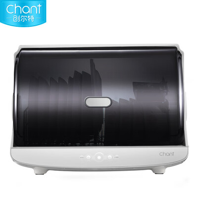

Chant disinfection cabinet household small desktop disinfection cabinet tea cup kitchen disinfection cupboard mini baby bottle disinfection cabinet desktop cleaning cabinet ZTD30A-1