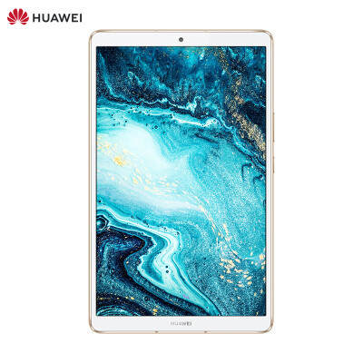 

Huawei Tablet M6 84-inch Kirin 980 audio&video entertainment tablet 4GB128GB WiFi Champagne Gold