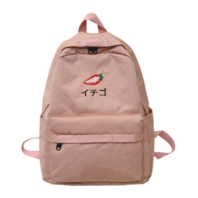 

Schoolbag female Korean version of the original ulzzang small fresh hundred lap high school students double shoulder bag ins wind