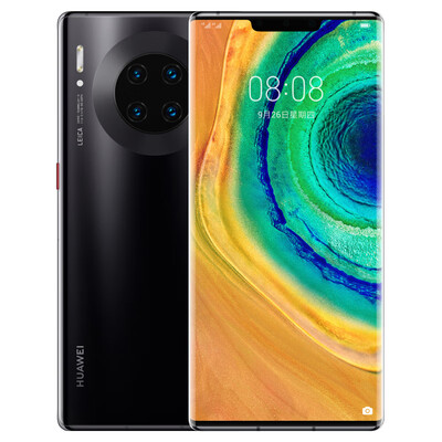 

Huawei HUAWEI Mate 30 Pro Kirin 990 flagship chip OLED ring screen dual 4000 million Leica movie four camera 8GB256GB Roland purple 4G full Netcom mobile phone