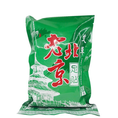 

50PCS ginger wormwood foot patch foot patch deodorant fresh Anti-Swelling Improve Sleep Quality feet Patches