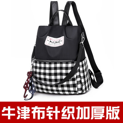 

Two shoulder bags Korean fashion Oxford canvas fashion leisure backpack backpack