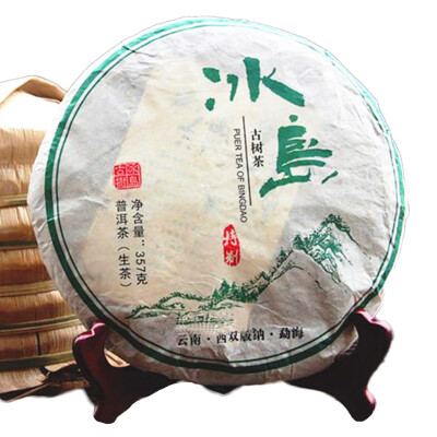 

357g Chinese Tea Yunnan Raw Puer Tea Sheng Pu&039er Gu Shu BingDao Old Tree Green Food