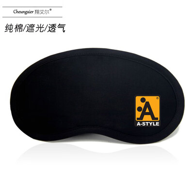 

Fashion creative sleep shade eye mask ice bag eye protection breathable cute cartoon student nap black cotton men&women
