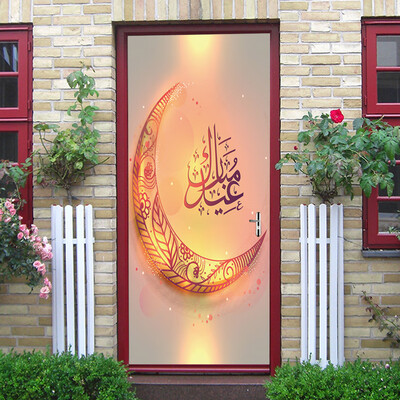 

〖Follure〗3D Muslim Creative Door Stickers Bedroom Doors Renovation Waterproof Stickers