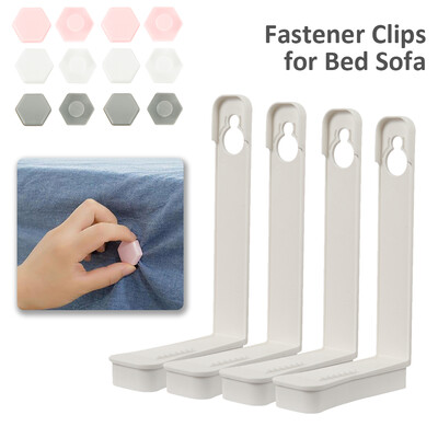 

4 PcsSet Bed Sheet Mattress Cover Blankets Grippers Clip Holder Fasteners Elastic Set