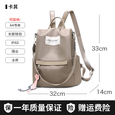 

Casual canvas bag womens bag small backpack Oxford cloth double shoulder bag Korean version of student schoolbag