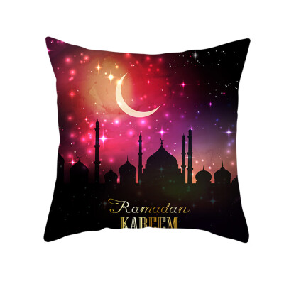 

Siaonvr Muslim Ramadan Pattern Polyester Cushion Cover Pillow Case Home Decor
