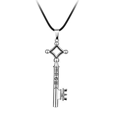 

Attack on Titan Necklace with Metal Key