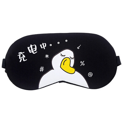 

Gobestart Sleep Eye Mask Shade Nap Cover Blindfold Padded Shade Cover Travel Relax Aid