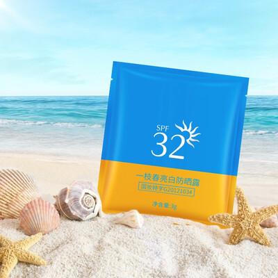 

1Pcs Facial Sunscreen Cream Skin Care Whitening Creams Sunblock Skin Protective Creams Moisturizing Britening Anti Sun Day Cream