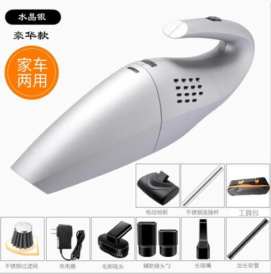 

Diamond Shining Vacuum cleaner luxury set Portable vacuum cleaner 15629