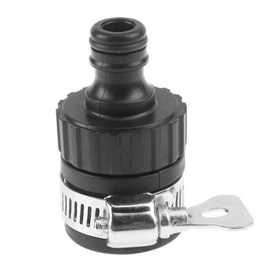 

Atomizing Nozzle Universal Joint Sprinklers Lawn Garden Plant Irrigation