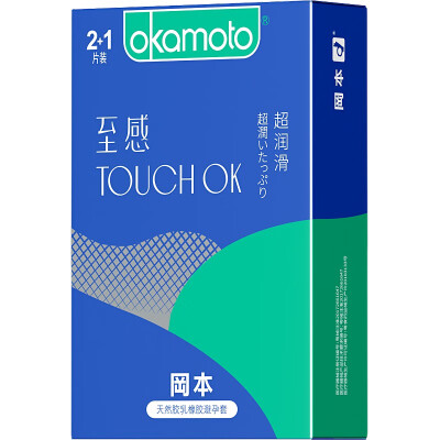 

Okamoto to TOUCH OK Ultra-lubricated condom