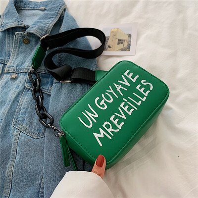 

Ins super fire bag female 2019 new Korean version of the fashion casual letter wild broadband shoulder slung small square bag