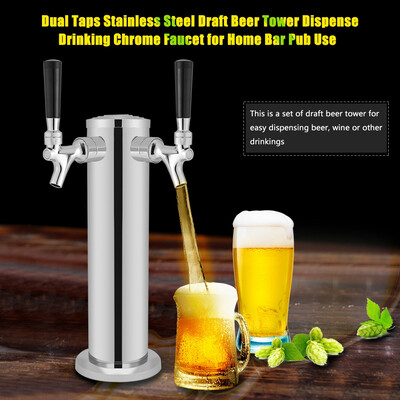 

Greensen Dual Taps Stainless Steel Draft Beer Tower Dispense Drinking Chrome Faucet for Home Bar Pub Use
