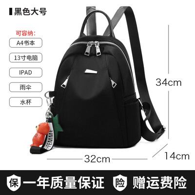 

Authentic double-shoulder bag womens fashion Korean style style bag travel canvas small backpack womens bag