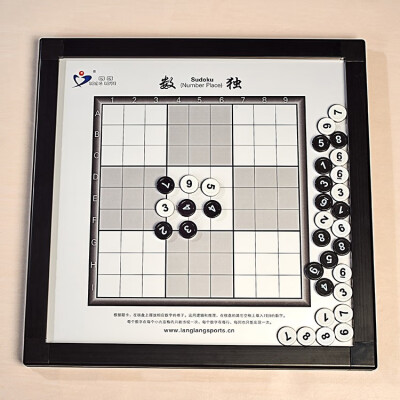 

Table curling The more intelligent the Sudoku development intelligence game Sudoku increase the logic game 10171