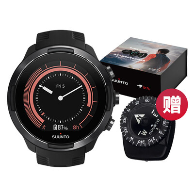 

Compass gift box version SUUNTO smart watch Suunto 9 Baro Finland imported flagship sports watch GPS heart rate 100 meters waterproof marathon triathlon to send compass gift box