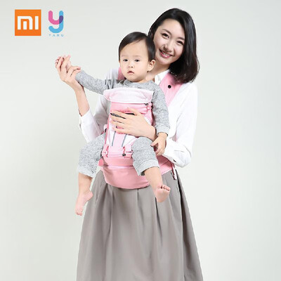 

Xiaomi Xiaoyang Mutifunctional Baby Carrier Soft Breathable Baby Waist Stool Adjustable Infant Sling Backpack For Baby 3 to 20 Mon
