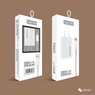 

FengLong Hong Leong YH-Y305 Single Charge 24A Android Charger 6459