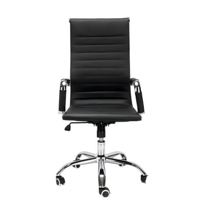 

Swivel Chair Office High Back PU Leather Executive Conference Chair Adjustable Swivel Chair with Arms Black