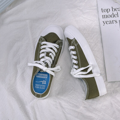 

Siyi good canvas shoes male Korean street shooting casual shoes students Harajuku chic shoes men&women couple shoes