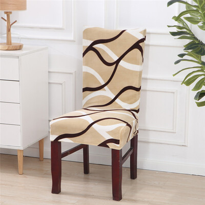 

Svetanya Chair Cover Flower Love 11274