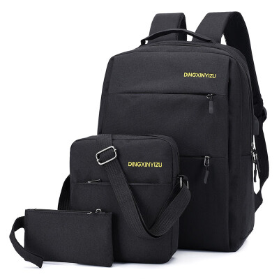 

Backpack male travel bag multi-function leisure bag laptop bag Korean version of the shoulder bag