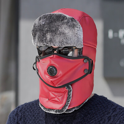 

Unisex Windproof Winter Snow Sports Neck Face Warmer Hat Outdoor Headwear 1pc