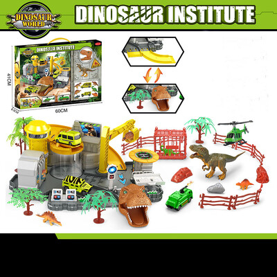

YIWULADIY Dinosaur Research Institute Imitates Dinosaur Model Childrens Toys