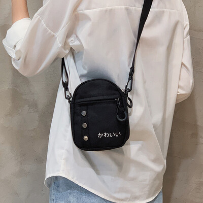 

Net red small bag female bag 2019 new fashion canvas bag summer Messenger bag wild ins super fire shoulder bag