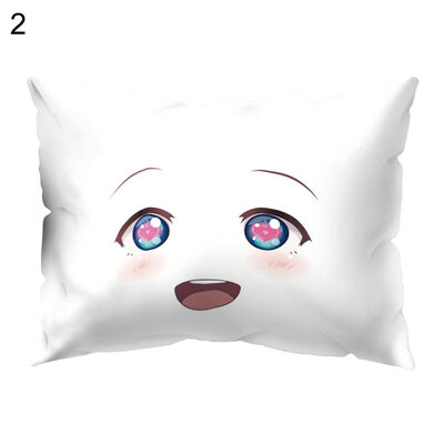 

Cute Facial Expression Pillow Case Cushion Cover Sofa Bed Car Cafe Office Decor