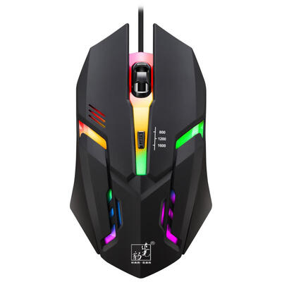

K2 Optical Mouse USB Wired Colorful Backlight Gaming Mouse for PC Computer