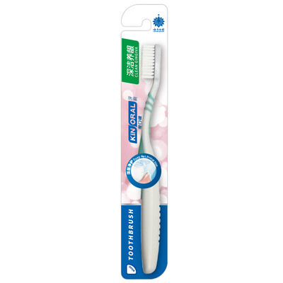 

Yunnan Baiyao Toothbrush Jinkoujian Toothbrush Deep Cleansing Gum