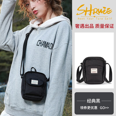 

Canvas mobile phone bag lady oblique bag bag bag summer hundred sets of mini cute vertical nylon cloth
