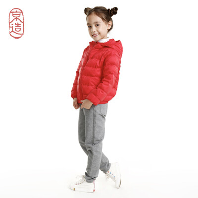 

JZAO boys&girls light down jacket jacket red 120